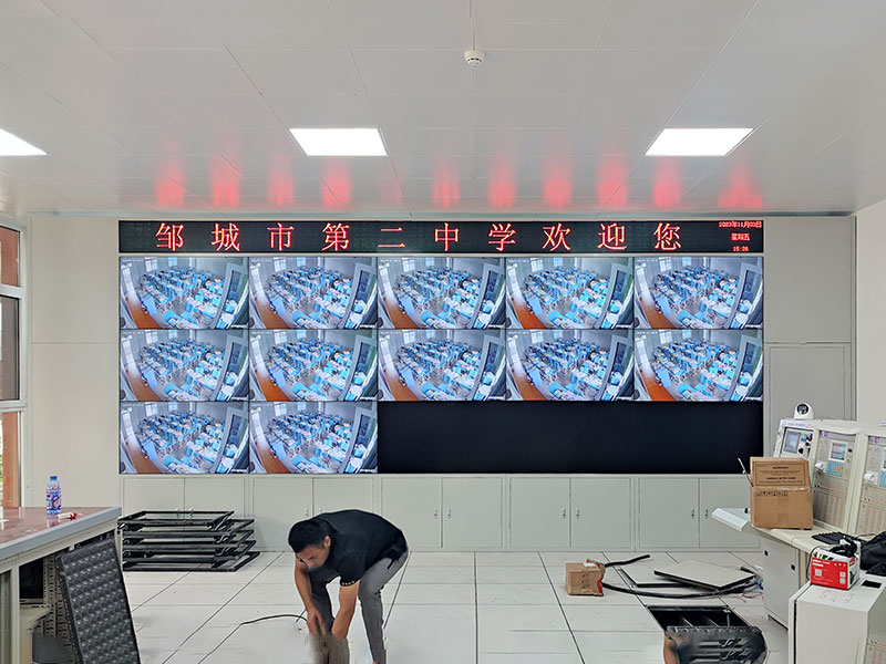 柯華達(dá)55寸3.5mm液晶拼接屏應(yīng)用于鄒城第二中學(xué) 柯華達(dá)55寸3.5mm液晶拼接屏應(yīng)用于鄒城第二中學(xué)